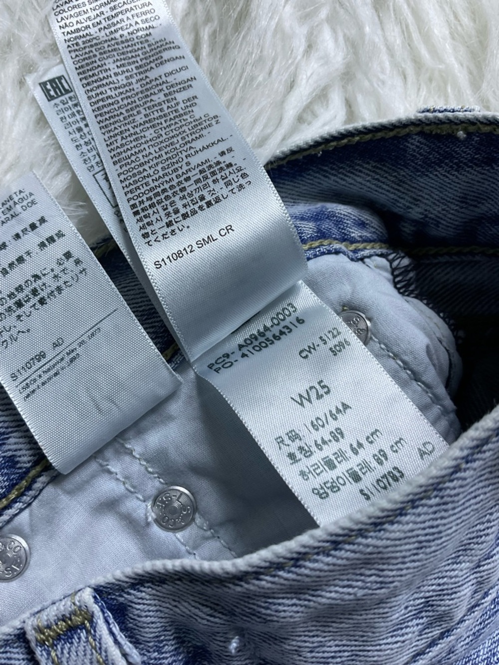 Levi’s Low Pro Straight Jean in Charlie Glow Up - Picture 5 of 7